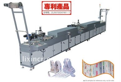 Automatic Silicone 3D Printing Machine