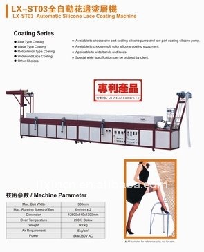 automatic silicone three-dimensional printing machine