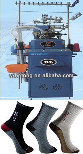 automatic sock making machine