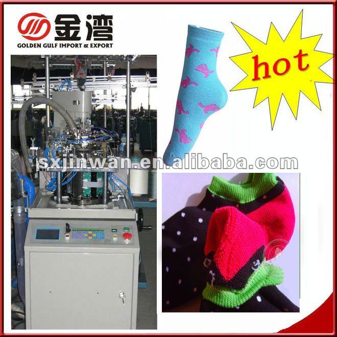 automatic socks knitting machinery