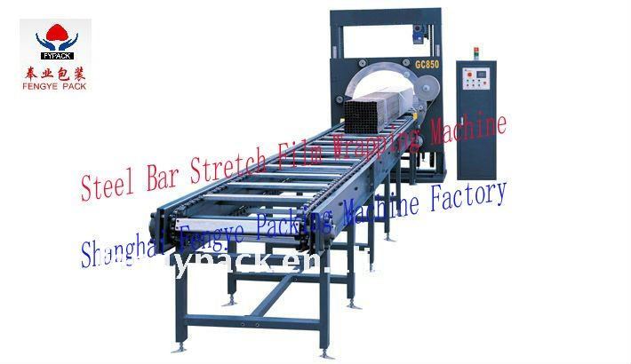 automatic steel bar stretch wrapping machine