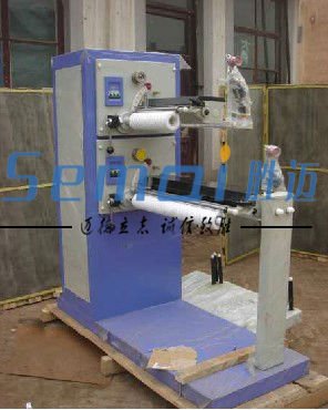 automatic String Wound Filter Machine (manufacture)