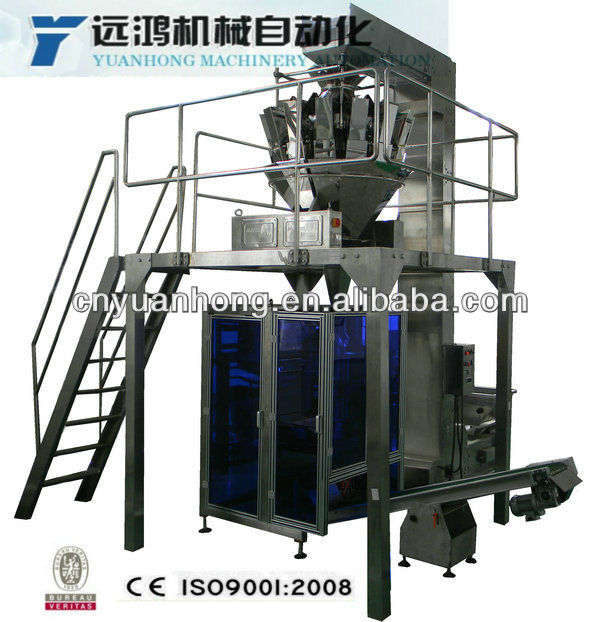 automatic sugar Packaging Machine