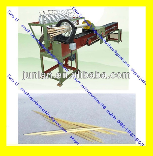 automatic toothpick machine /bamboo toothpick making machine