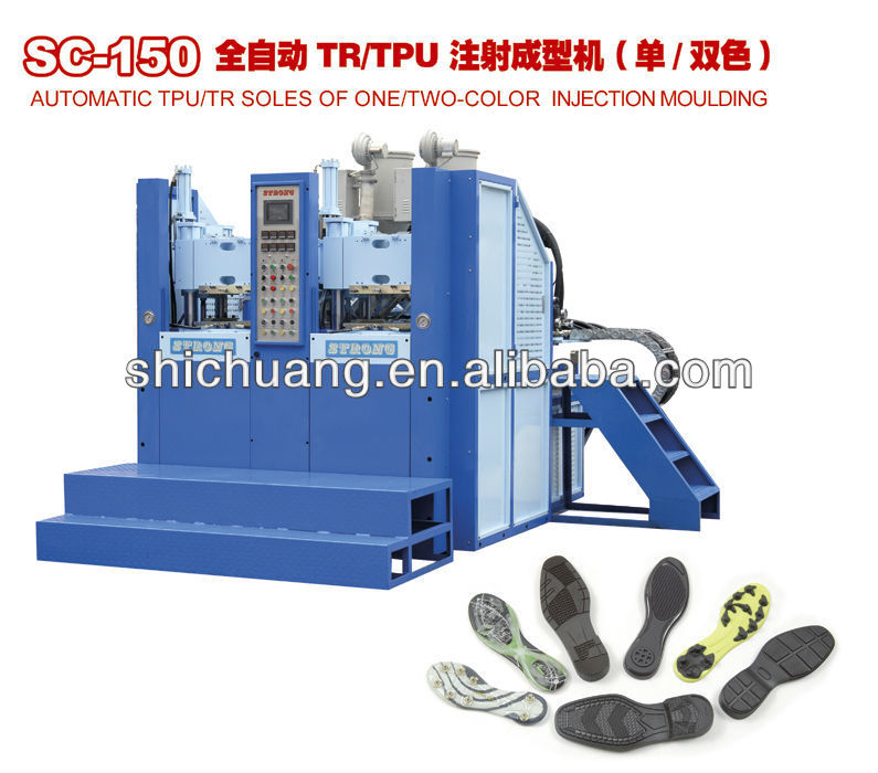 AUTOMATIC TPU/TR SLOES ONE/TWO COLOR MACHINE