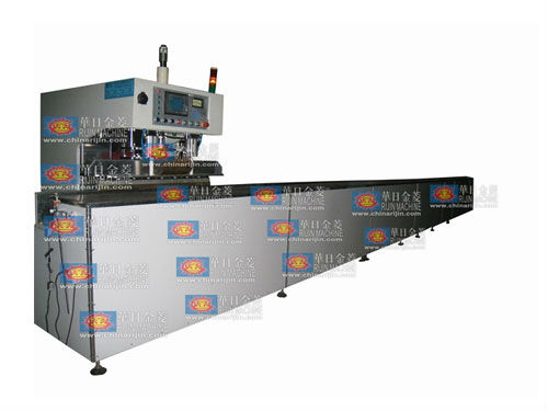 automatic travelling high frequency welding machine