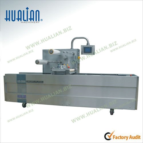 Automatic Tray Vacuum Gas Flushing Machine(DZQ-210HL)