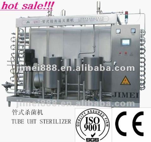 Automatic tube/pipe UHT sterilizer machine for milk,juice etc(CE&ISO)