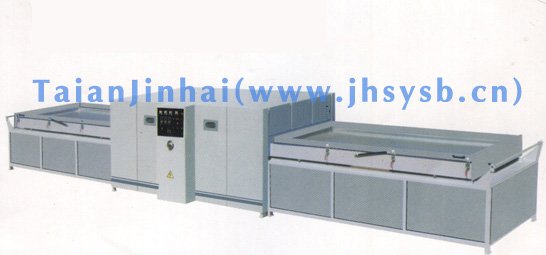 automatic vacuum film covering machine