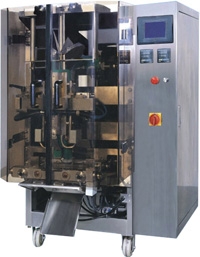 automatic vacuum packing machine/small packaging machine/packing machine