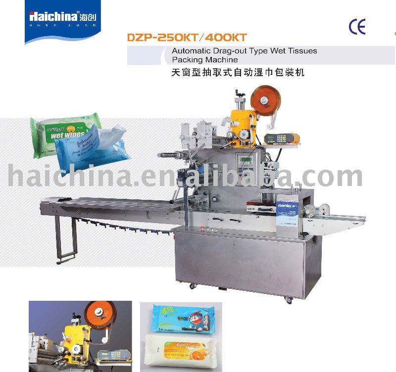 automatic wet wipe packaging machine