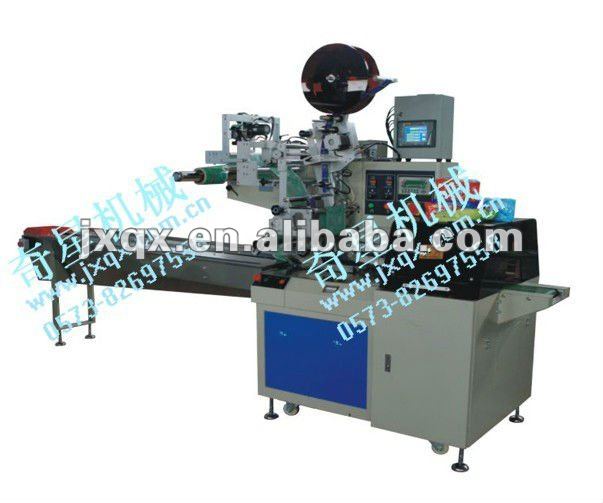 Automatic wet wipe packaging production line