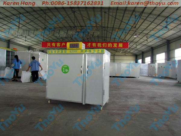 Automatical soybean sprout growing machine SMS:86-15837162831