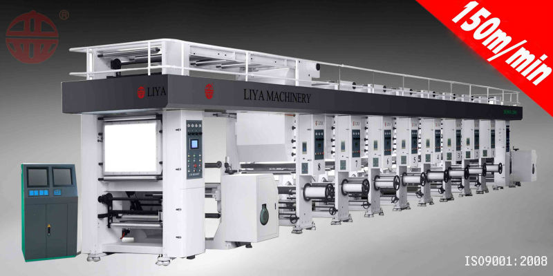 B1050 High speed gravure printing machine