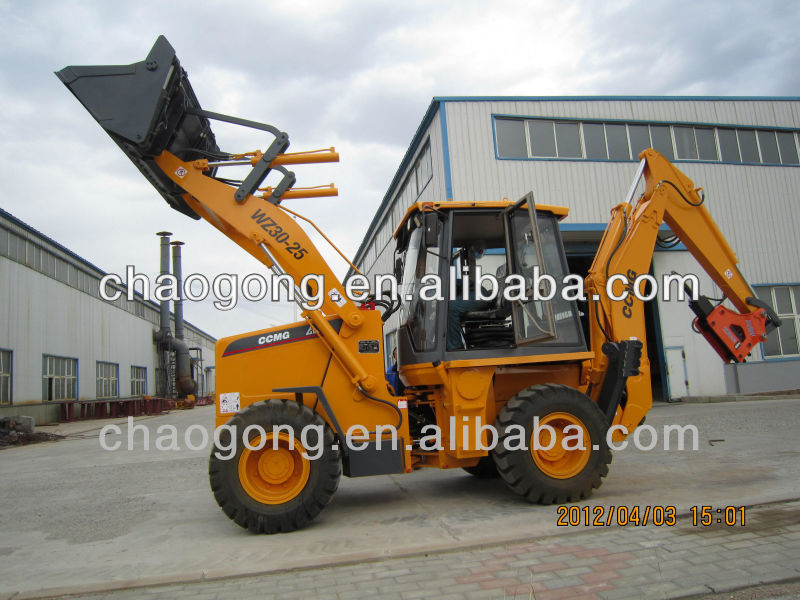 *backhoe excavator WZ30-25 with breaking hammer