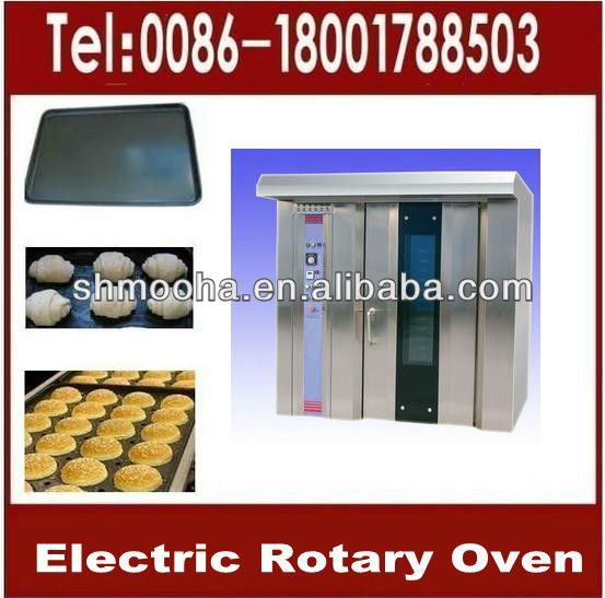 bakery production line rotary baking oven/16& 32&64 trays/ complete bakery line supplied(ISO9001,CE)