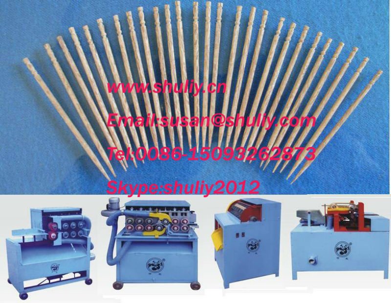 bamboo toothpick making machine 0086-15093262873