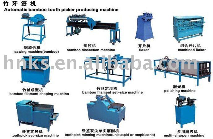 bamboo toothpick production line wooden toothpick machine toothpick making machine