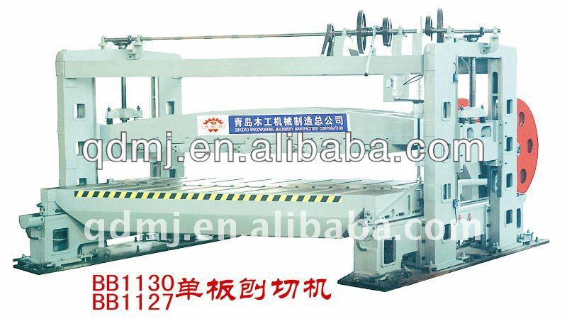 BB1130A woodworking horizontal veneer slicer machine