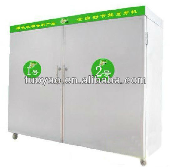 Bean Sprouter Machine / Automatic Bean Sprouting machine
