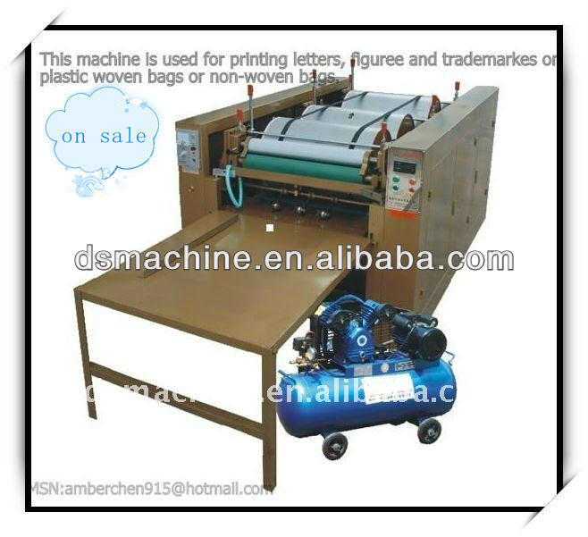 Best price auto high speed pp woven bag printing machine