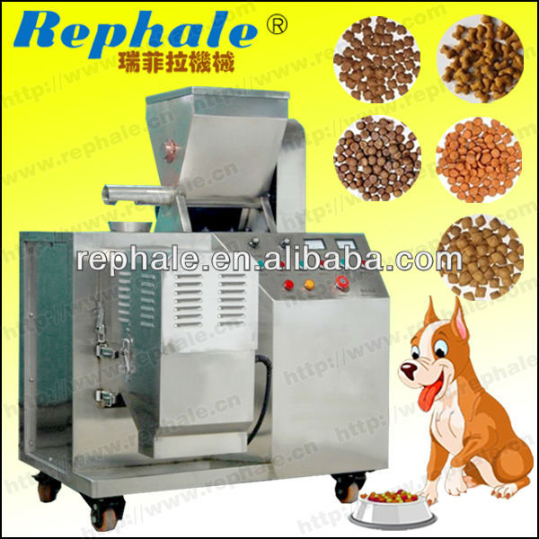 best price dog food making machine