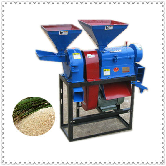 Best price small scale rice milling machine
