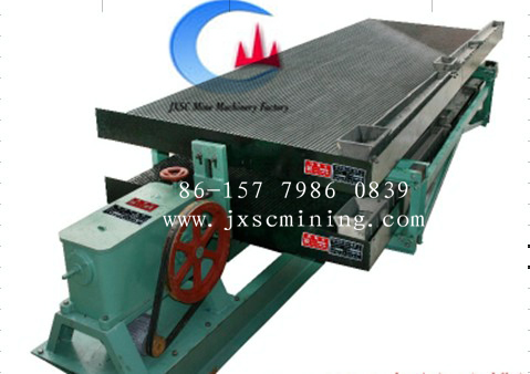 Best Price Small Scale Vibrating Table for Gold Concentration
