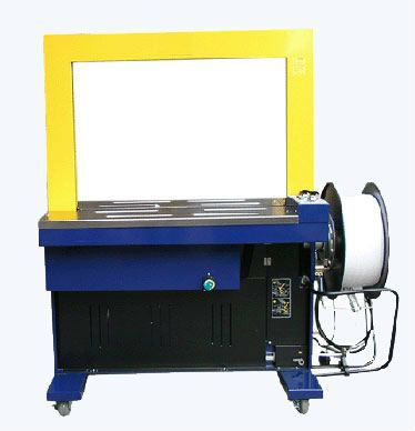 Best quality high though-out automatic strapping machine