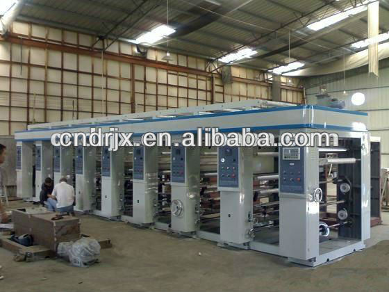 Best sale auto register gravure printing machine