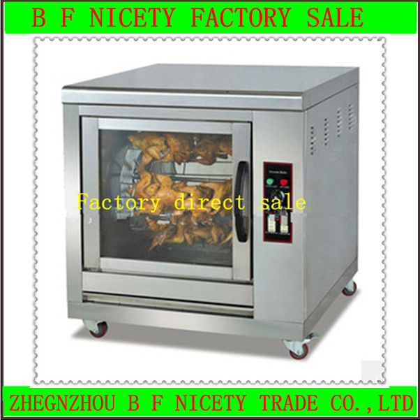 best seller automatic electric chicken rotisserie