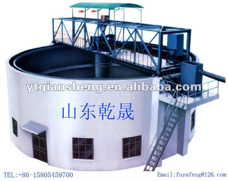 Best Selling Large Capacity Thickener/Concentrator