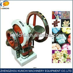Best selling mini automatic tablet press machine/tablet press/tablet machine/pelletizer with best price