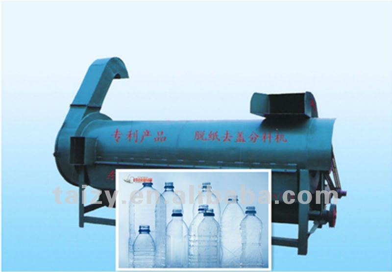 Beverage Bottle Label and Lid Removing Machine //008618703616828