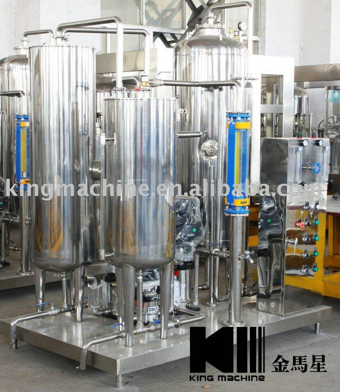 Beverage Mixing Machine