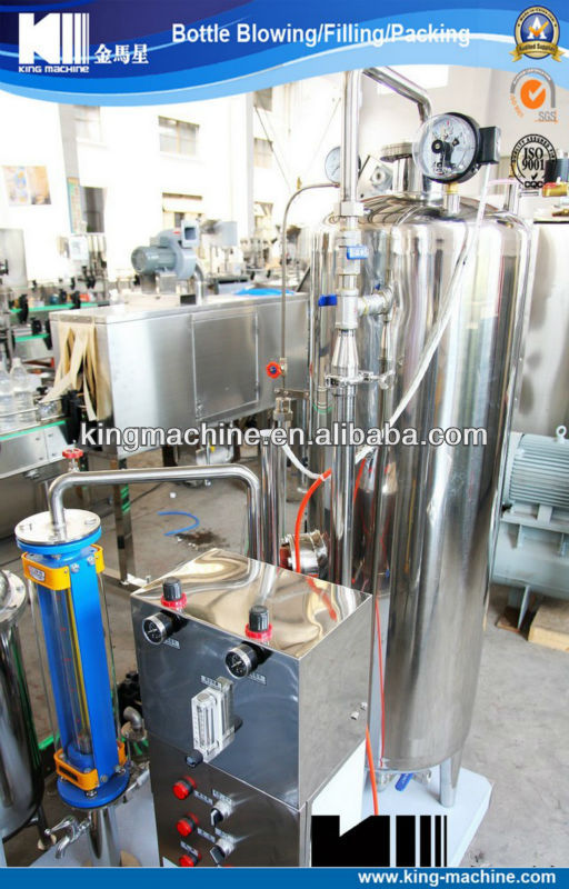 Beverage Mixing Machine / Machinery / Equipment