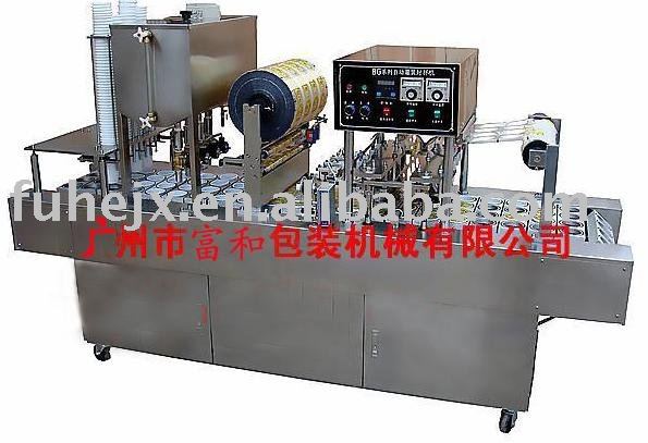 BG32A-4 Full automatic cup filling sealing machine