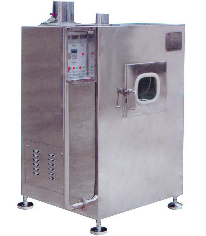 BGc300-600 Full-enclosed Tablet Film Coating Machine