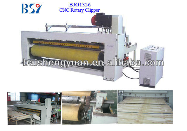 BJG1326 Plywood Machine / CNC Rotary Clipper