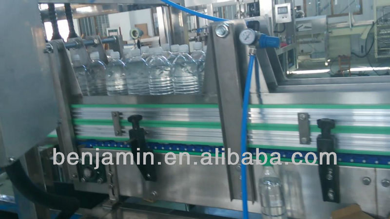 BJZX-1X-ZX002 fully-automatic package machine