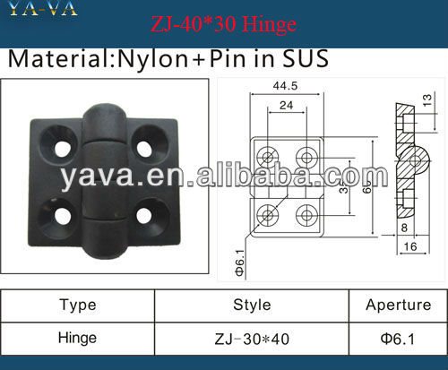 Black flexible plastic small hinges for table top packaging machine