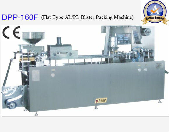 Blister pack machine-DPP160F