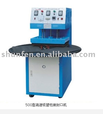 Blister Packing Machine