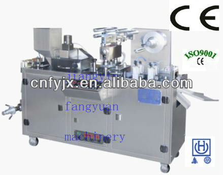 BLISTER PACKING MACHINE