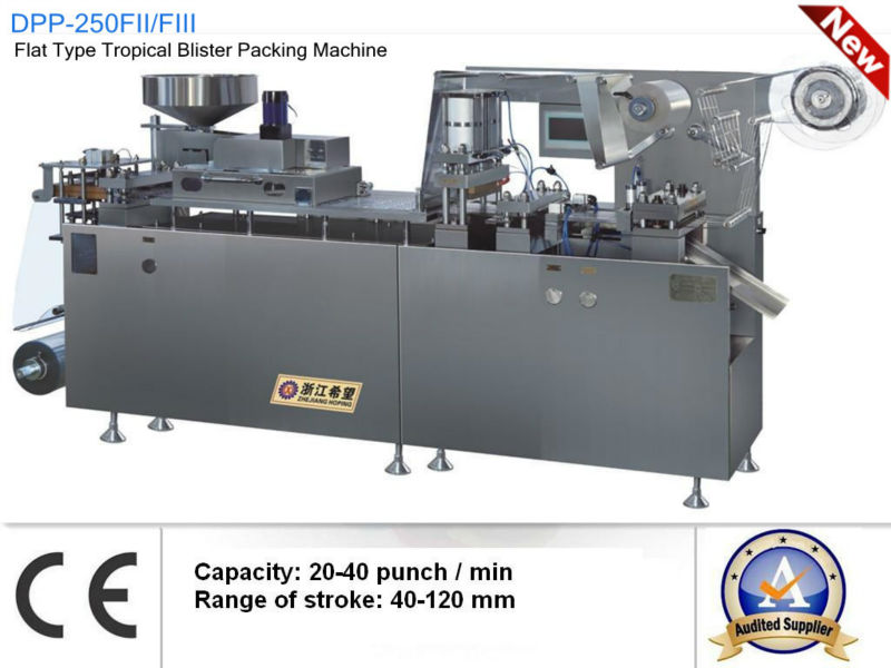 Blister packing machine-DPP250FII/FIII
