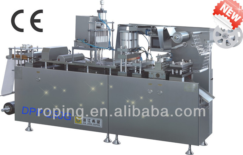 Blister packing machine-DPP250G