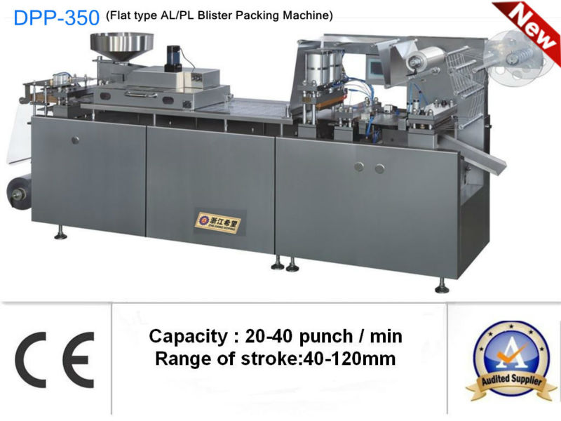 Blister packing machine-DPP350(Widen Type)