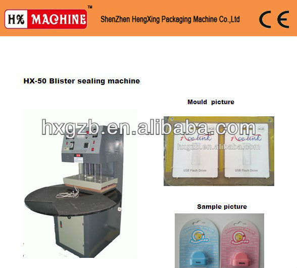 blister packing Machine for scourer ball