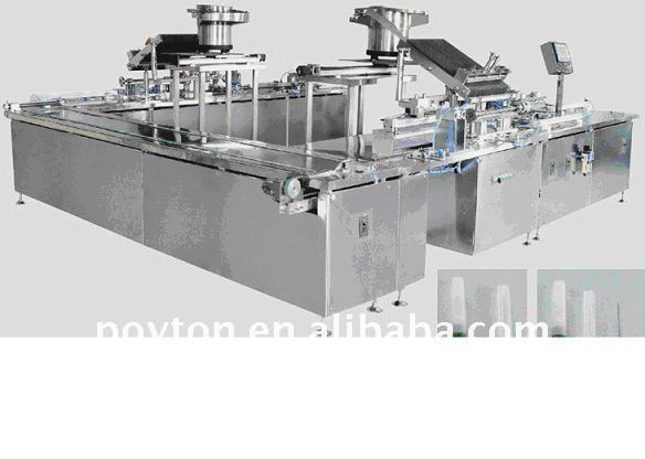 blood needle assembly machine --NEW TYPE