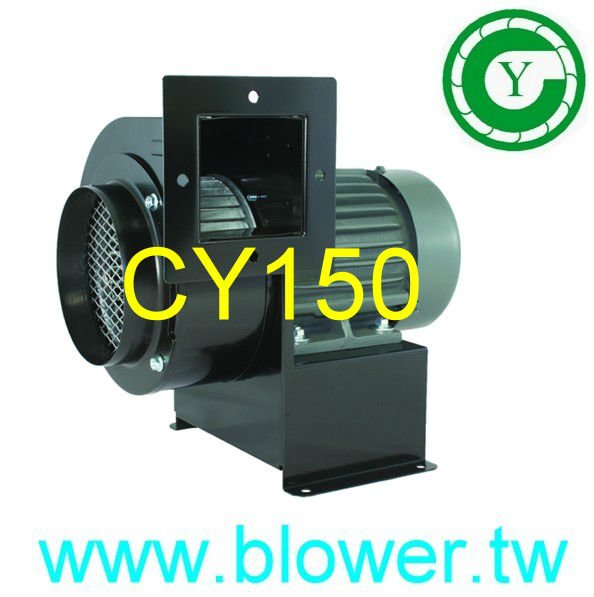 blower CY150 blower